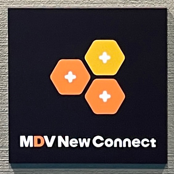 MDVニューコネクト株式会社にはサークル活動やお昼の社内ラジオがある